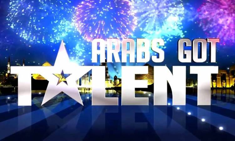   اليوم أولى حلقات الموسم الأخير من «Arabs Got Talent»