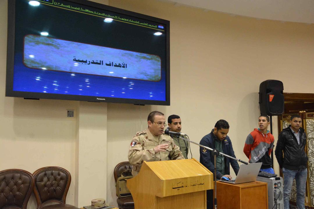   محافظة المنيا تنفذ تدريبًا عمليًا لمواجهة وإدارة الأزمات الأثنين المقبل