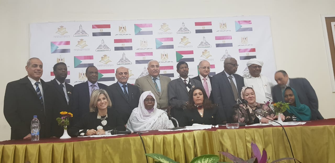   بالصور || جامعة السادات توقع خمس اتفاقيات علمية مع خمس جامعات سودانية