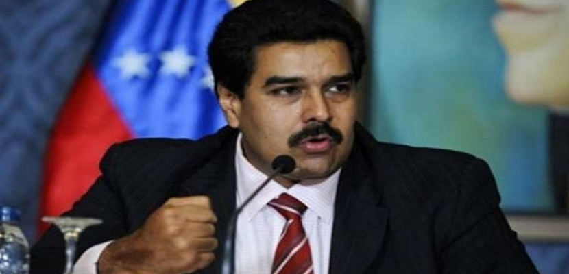   رويترز: أمريكا على اتصال مباشر بجيش فنزويلا