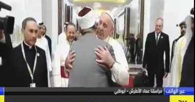   شاهد | «موسي» : حوار الأديان بدأ بلقاء بابا الفاتيكان بالرئيس السيسي وشيخ الأزهر في القاهرة