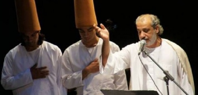   فرقة «المولوية المصرية» تحيي أمسية فنية على مسرح الجمهورية الخميس المقبل