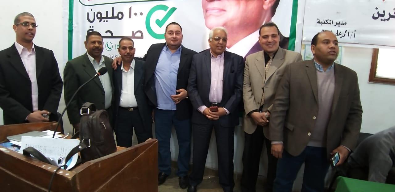   بالصور|| مؤتمر حاشد لحملة 100مليون صحة بمدينة أبوتشت شمال محافظة قنا
