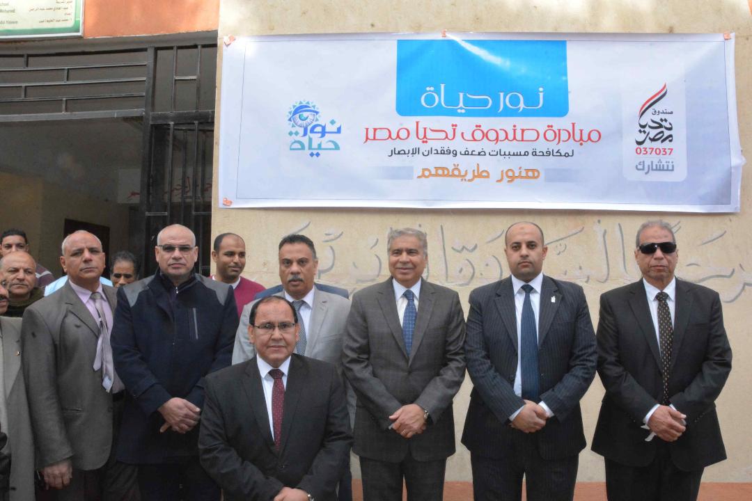   محافظ المنيا يفتتح أعمال مبادرة «نور حياة» بمدرسة جزيرة بني أحمد