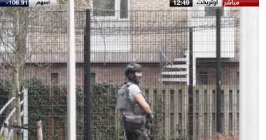   عملية إرهابية جديدة فى مدينة أوتريخيت بـ «هولندا»