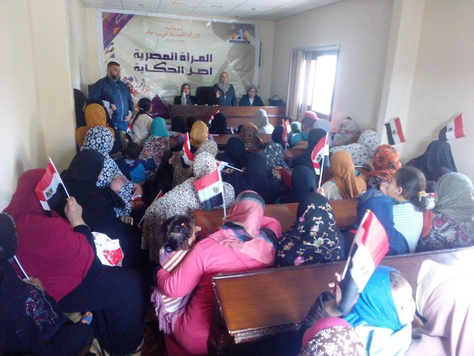   المجلس القومي للمرأة بدمياط يدشن ندوات عن التحديات التي تواجه المرأة المصرية