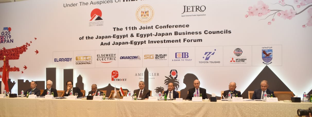   م.عمرو نصار: مصر تتطلع لتحقيق انطلاقة في مستوى العلاقات الاقتصادية مع اليابان خلال المرحلة المقبلة