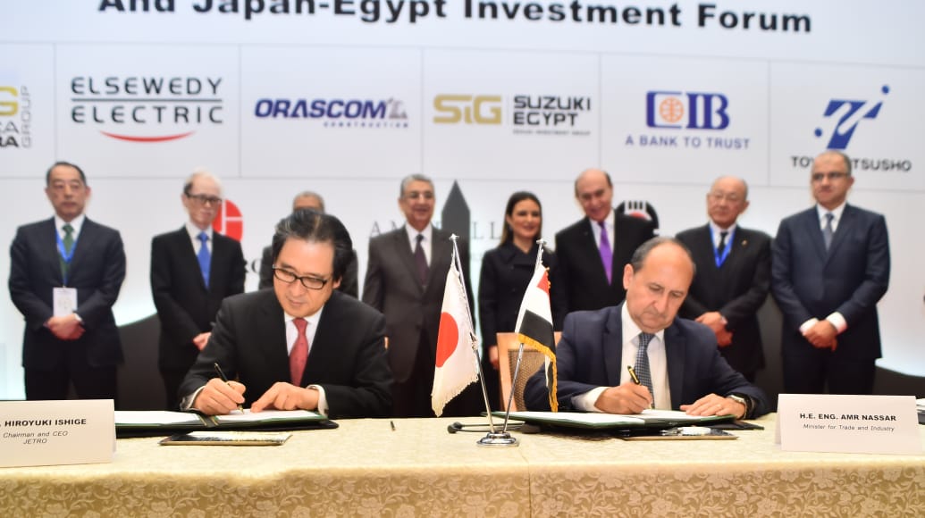   وزارة التجارة والصناعة و«جيترو» توقعان مذكرة تفاهم في مجال تعزيز العلاقات التجارية المشتركة بين مصر واليابان