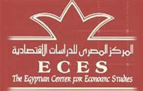   الأربعاء .. 2 ورشة عمل لدعم جهود الحكومة للتحول الرقمى بالمركز المصري للدراسات الاقتصادية 