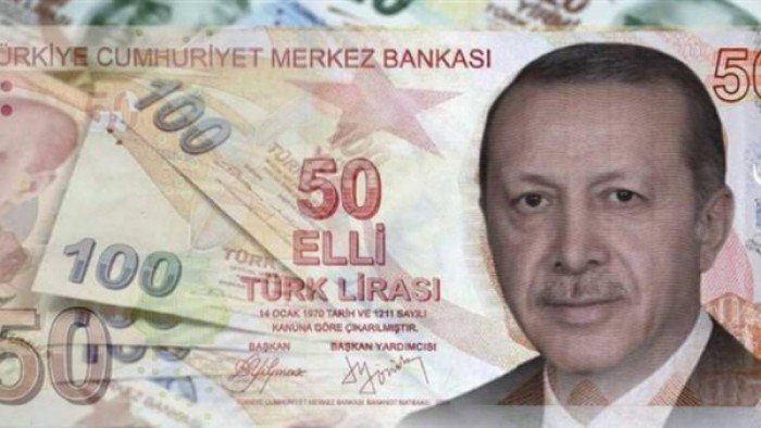   تركيا تقترض هذا المبلغ من الدولارات..