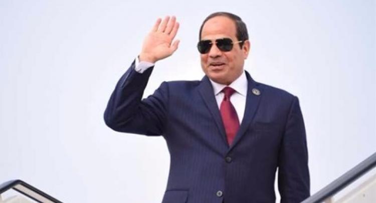  بعد جولته.. الرئيس عبد الفتاح السيسى يصل أراضى المحروسة بسلام