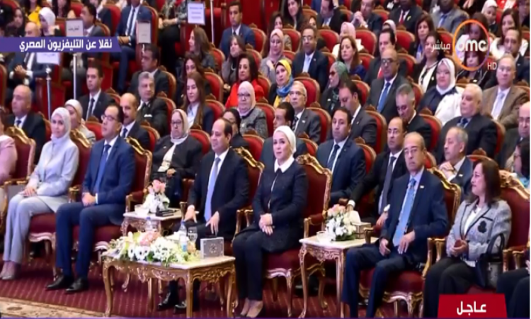   الرئيس السيسي يوجه الشكر للسيدة المصرية لنشرها السلام والمحبة بين الناس