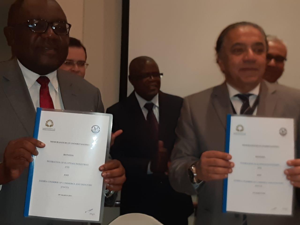   وزير التجارة والصناعة الزامبي يشهد توقيع بروتوكول تعاون بين اتحاد الصناعات المصرية واتحاد الغرف التجارية والصناعية