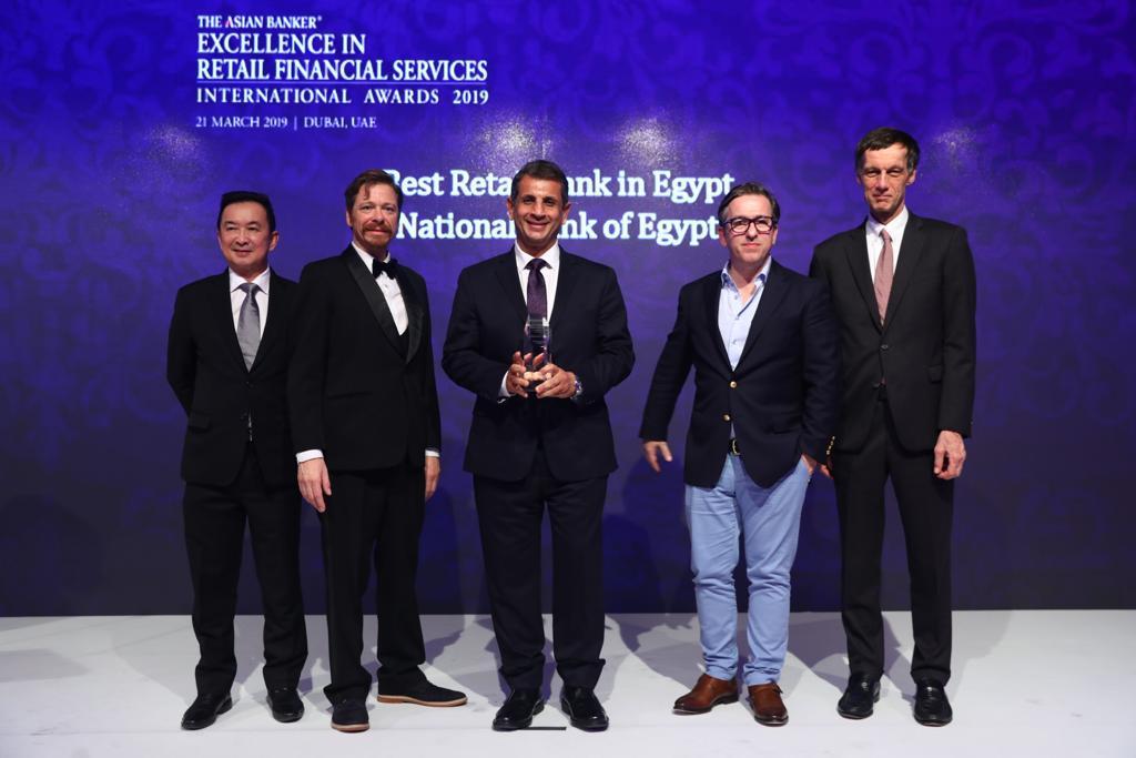   «الأهلي المصري»يحصل على جائزة أفضل بنك مصري في مجال الخدمات المصرفية للأفراد لعام 2019
