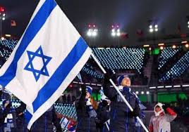   رفع العلم الإسرائيلي فى الدوحة والأداء برموز إسرائيلية.. فضيحة جديدة لقطر