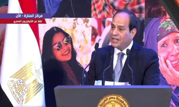 مكاسب جديدة حصلت عليها.. الرئيس يمنح المرأة المصرية كل يوم تكريم جديد