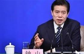   الصين تقترح ثلاثة مبادئ وخمس نقاط لإصلاح منظمة التجارة العالمية 