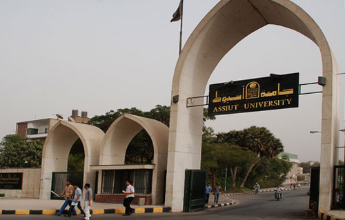   جامعة أسيوط تنظم فعاليات الملتقى الأول لأسبوع الشعوب تحت شعار بالسلام نبني مستقبل الشعوب