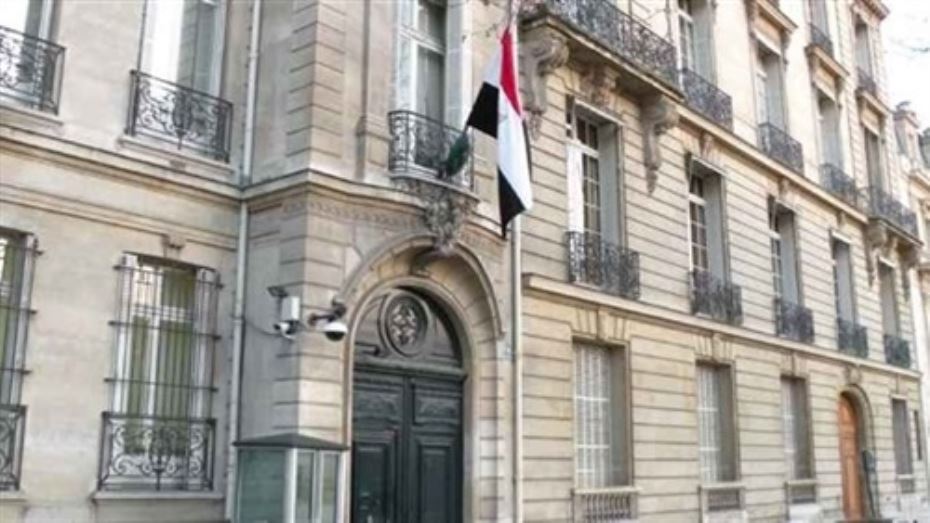   شاهد|| سفارة مصر فى نيوزيلندا تنصح المصريين بتوخى الحذر والبعد عن أى أماكن مزدحمة