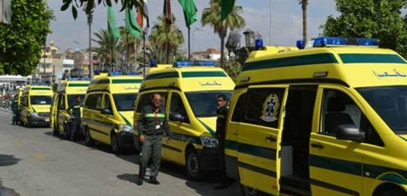  «الصحة» 40 سيارة إسعاف مجهزة لتأمين ملتقى الشباب العربى – الإفريقى بأسوان