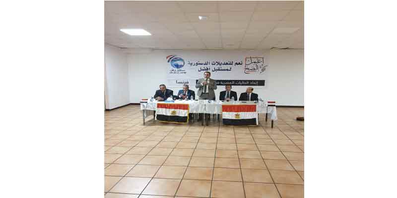   بالصور || باريس ثالث المحطات الأوربية لوفد مستقبل وطن