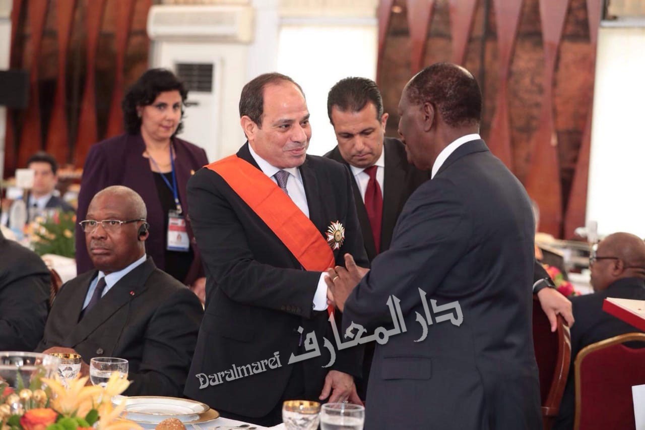   حصرى لـ «دار المعارف» بالصور: تقليد الرئيس عبد الفتاح السيسى أعلى وسام لـ «كوت ديفوار»
