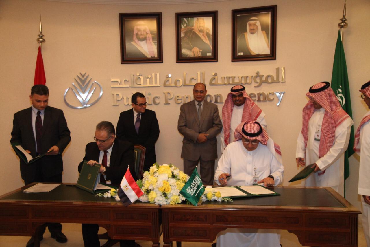   «التضامن المصرية» و«الخدمة المدنية السعودية» توقعان مذكرة تفاهم فى مجال التأمينات الاجتماعية