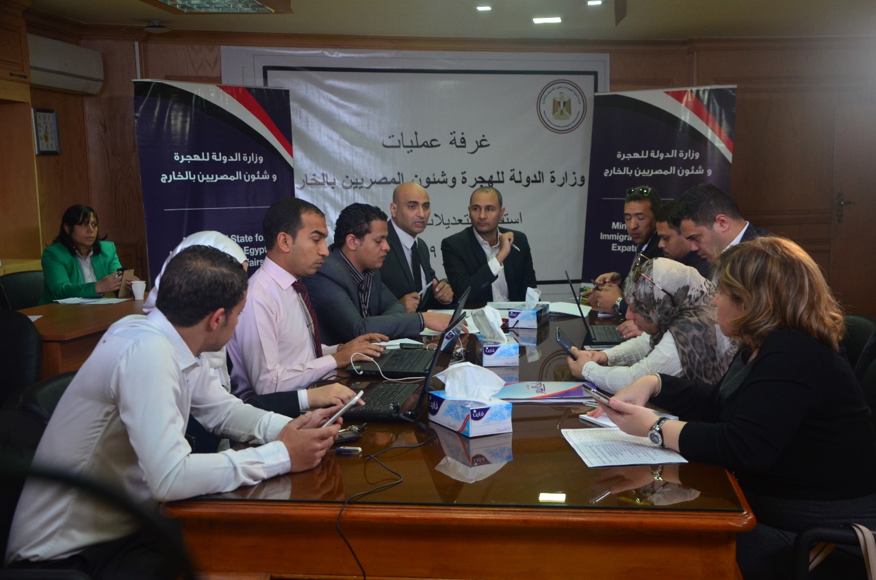   «عمليات الهجرة» تواصل عملها لليوم الثاني لمتابعة عملية الاستفتاء على التعديلات الدستورية للمصريين بالخارج