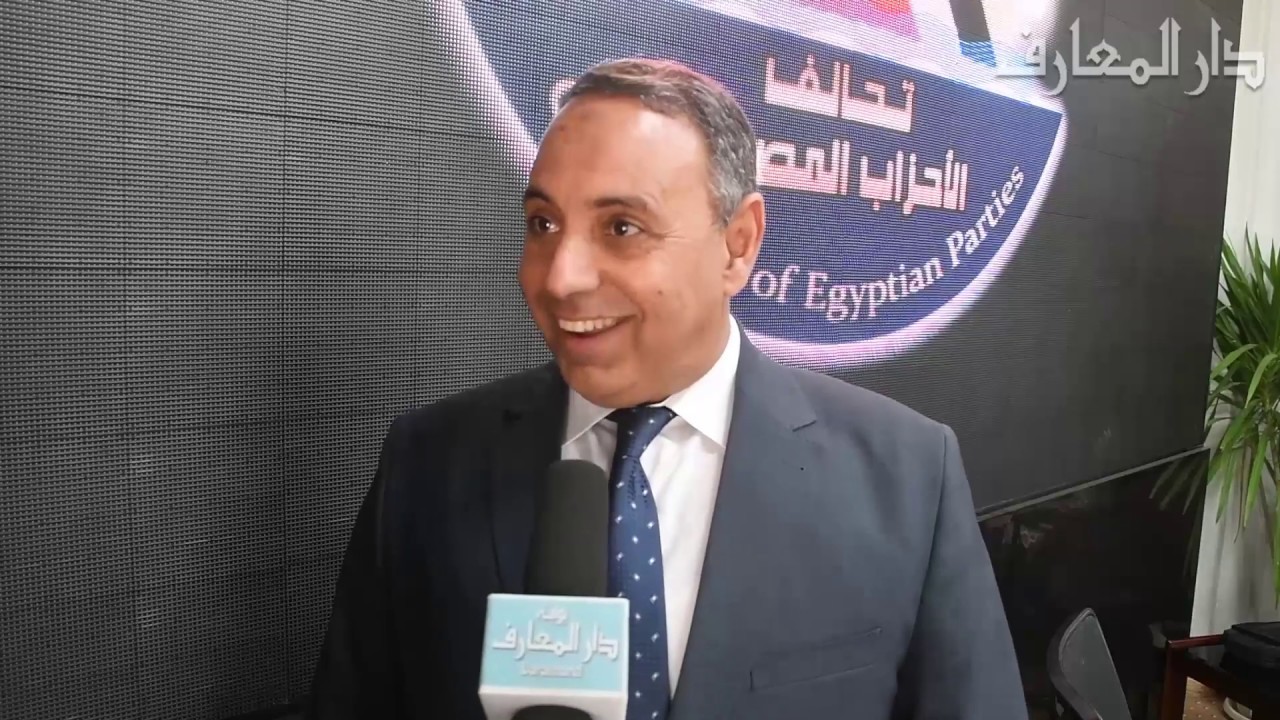   فيديو| على هامش مؤتمر «تحالف الاحزاب المصرية».. تيسير مطر: «بلدنا كانت بحاجة للتعديلات الدستورية»