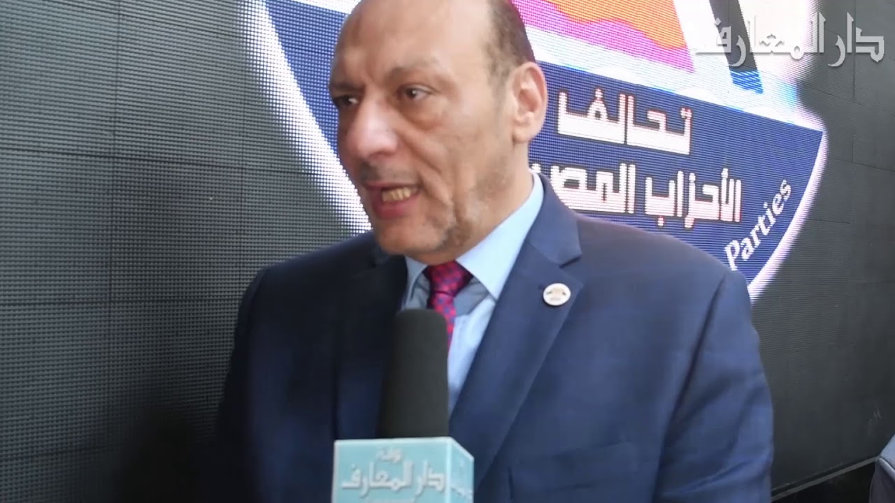   د.حسين أبو العطا «تحالف الاحزاب المصرية» اجتمع لإعلان تأييده بكامل قوته للتعديلات الدستورية