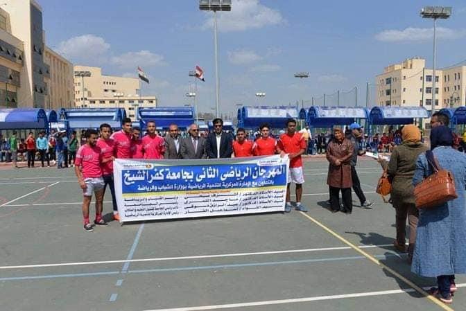   جامعة كفر الشيخ تنظم مهرجانا رياضيا بالكليات والمدن الجامعية