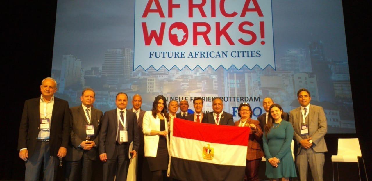   ختام ونجاح كبير لمشاركة مصر مؤتمر أعمال أفريقيا ٢٠١٩ بهولندا