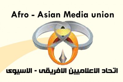   «الإعلاميين الأفروآسيوي» يحذر من الانسياق وراء وسائل الإعلام الغربية في أحداث السودان وليبيا والجزائر