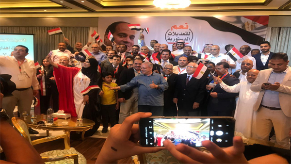   بالصور والفيدوهات|| احتفال الجالية المصرية في جدة بالتعديلات الدستورية