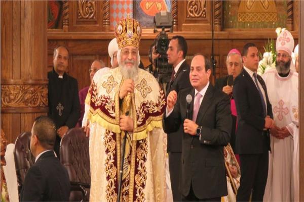   الرئيس السيسي يهنئ أقباط مصر في الخارج بعيد القيامة