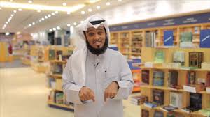   3 سنوات حبس لـ « البرونزي الكويتي بتاع قطر »
