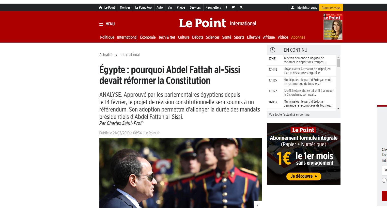   صحيفة فرنسية: «مصر .. الإصلاح يستلزم تعديل الدستور»