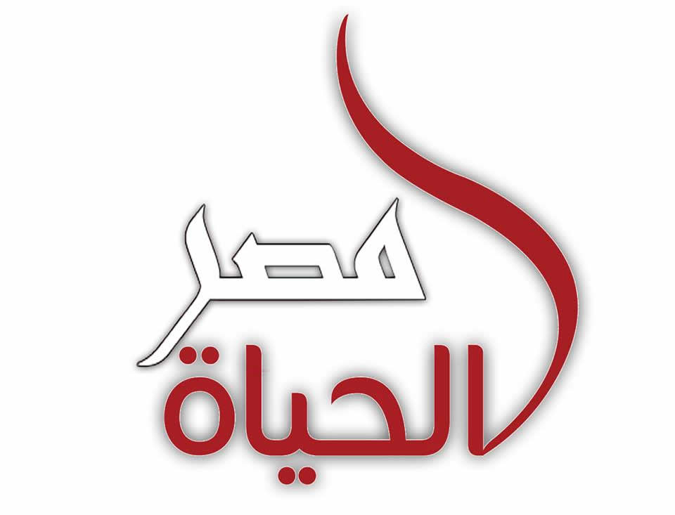   لأسباب «فنية» .. تأجيل إذاعة حوار «مبارك» على قناة «مصر الحياة»