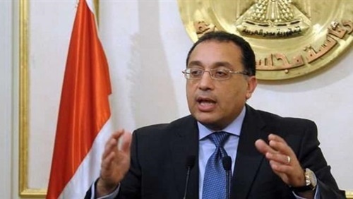   ننشر تفاصيل الموؤتمر الصحفي لرئيس الوزراء بمحافظة بني سويف