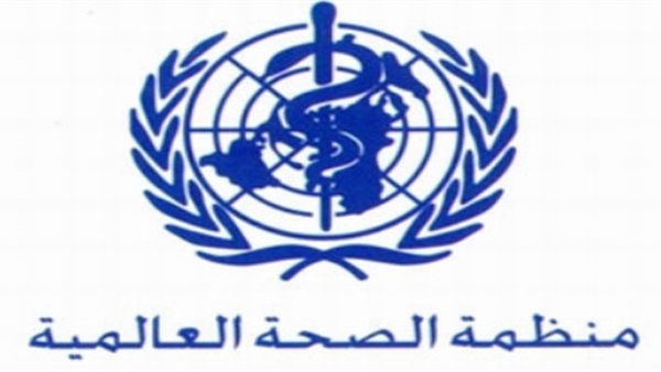   الصحة العالمية: حالتان فقط غير مصريين ثبت إصابتهما بمرض كوفيد ١٩