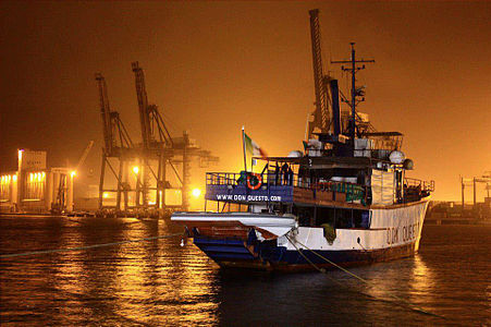   استيلاء قطر على ميناء بورتسودان