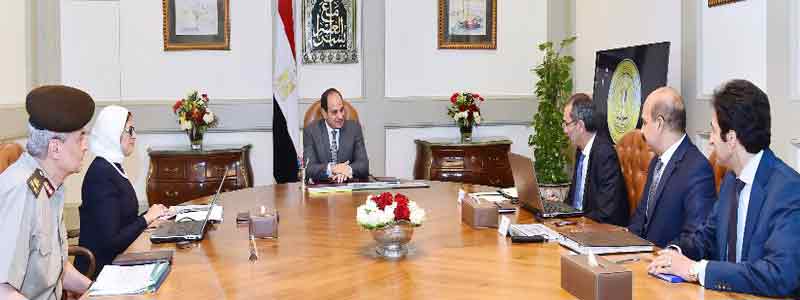   الرئيس السيسي يجتمع مع  وزيرة الصحة ووزير الاتصالات و مدير مجمع الجلاء الطبي للقوات المسلحة