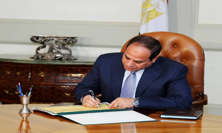   الرئيس السيسى يوقع قوانين بربط الحساب الختامى لموازنة عدد من الهيئات