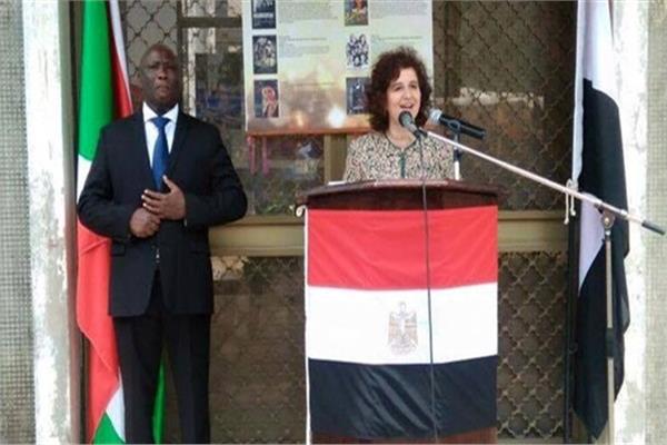   سفيرة مصر فى بورندى تفتتح غرفة عمليات بأحد المراكز الطبية الخيرية مهداة من «الوكالة المصرية للتنمية»