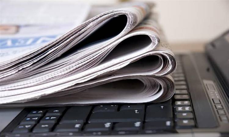   نشاط الرئيس السيسى والشأن المحلى يتصدران اهتمامات الصحف