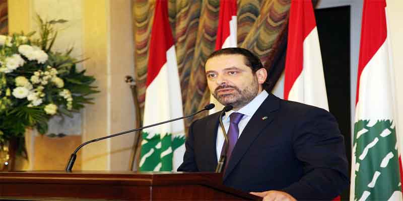   الحريري: لبنان يتطلع إلى تحقيق ما أنجزته مصر في تجربة الإصلاح
