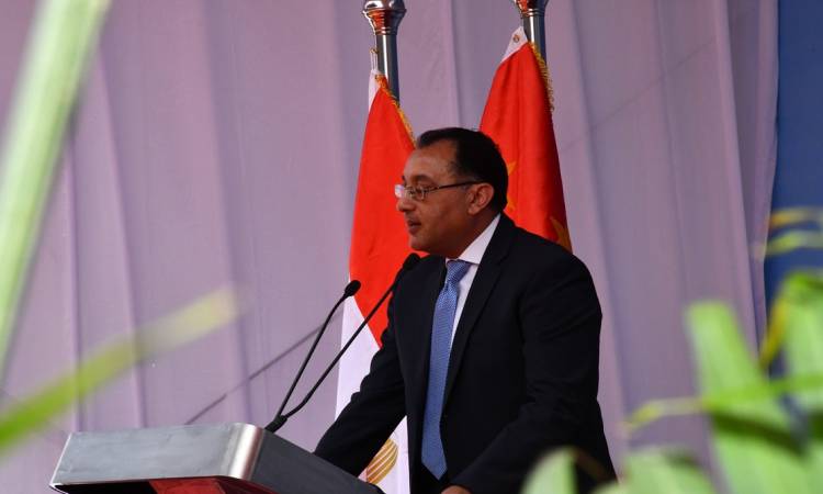  رئيس الوزراء يهنئ المصريين بعيد الأضحى المبارك