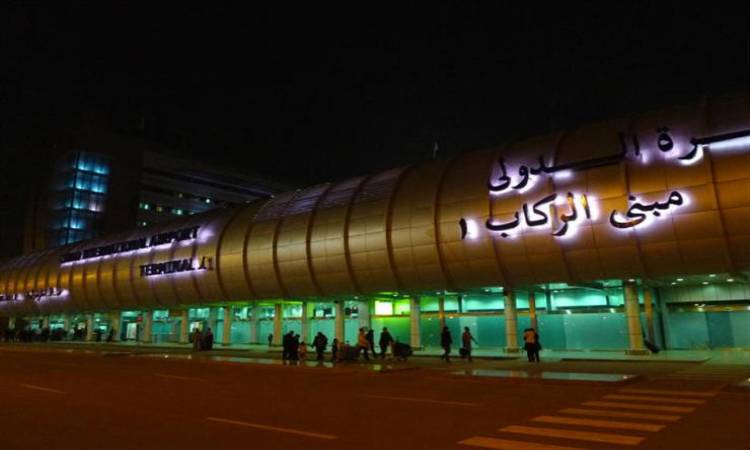   البعثة المصرية لدورة الألعاب الإفريقية تصل القاهرة
