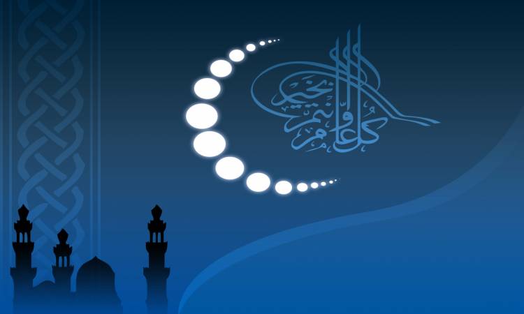   هذه الدولة تعلن غدًا الثلاثاء أول أيام رمضان