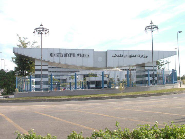   المطارات المصرية تستعد لاستقبال أجازات عيد الفطر المبارك وعودة المعتمرين